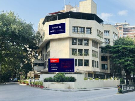 MG Road Building